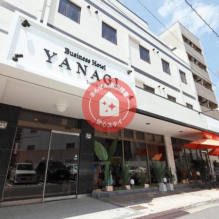 Business Hotel Yanagi Kitakyushu Kokura Exteriör bild