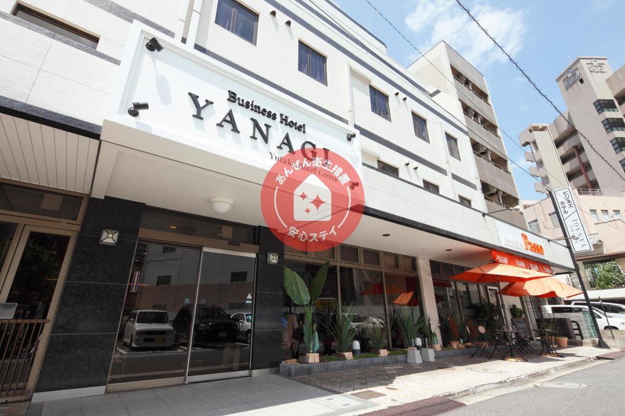 Business Hotel Yanagi Kitakyushu Kokura Exteriör bild