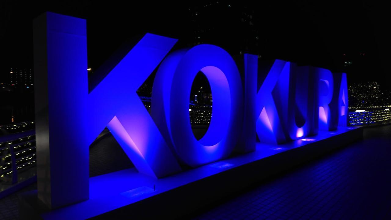 Business Hotel Yanagi Kitakyushu Kokura Exteriör bild